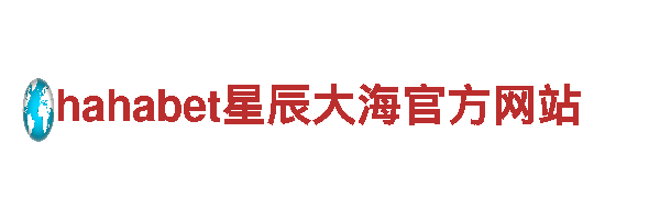 亚博yabo888网页登录机械企业，专业制造高品质机械设备